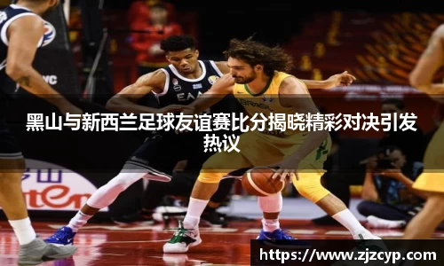 k1十年体育品牌