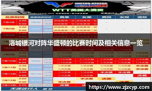 k1十年体育品牌