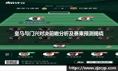 k1十年体育品牌